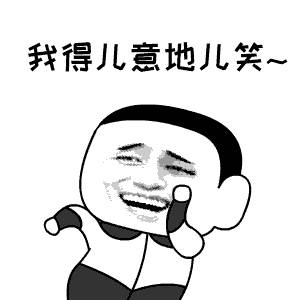 示例图片